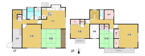 八王子市山田町　中古戸建