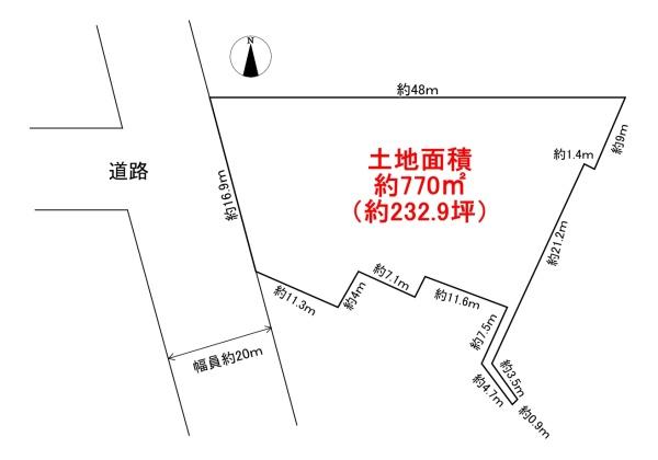 八王子市山田町　土地