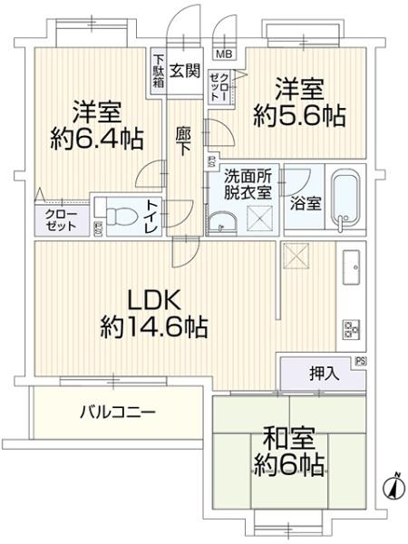 ロイヤルステージ多摩センター