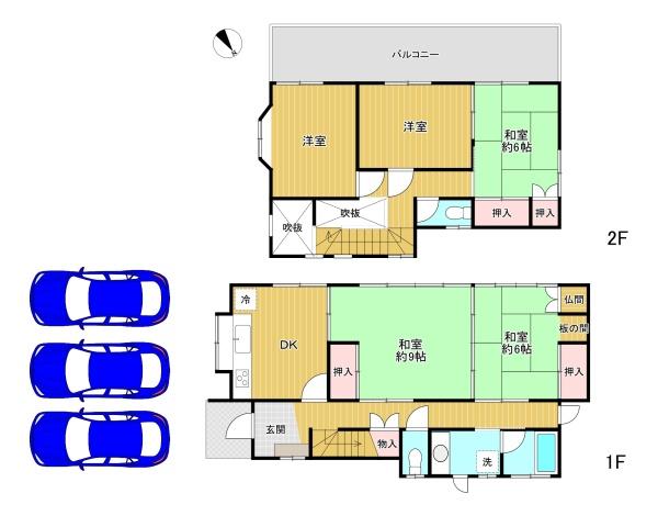八王子市上川町　戸建