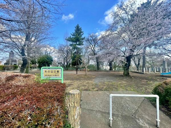 レクセルヒルズ日野
