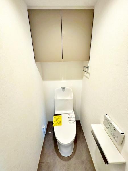 サンクレイドル八王子南町