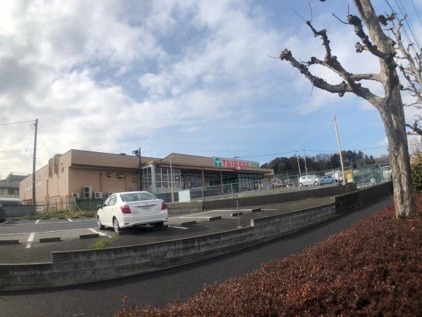 八王子市元八王子町３丁目の土地(TAIRAYA元八王子店)