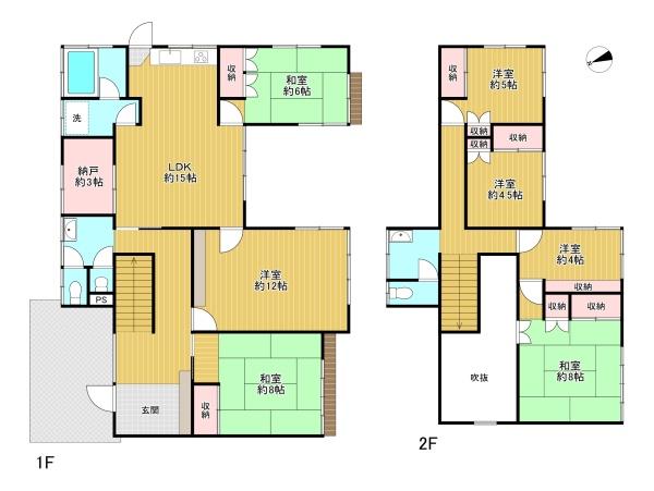 八王子市丹木町2丁目　中古戸建