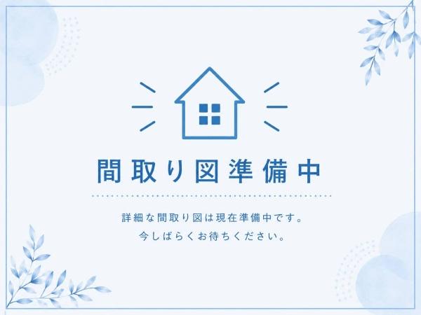 昭島市中神町２丁目の中古一戸建て