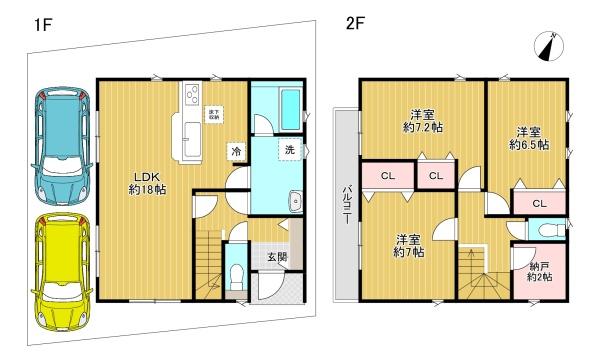 八王子市泉町第26 3号棟