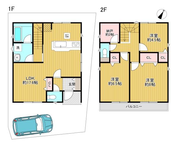 八王子市泉町第26　4号棟