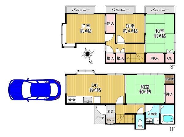 八王子市中野上町　中古戸建