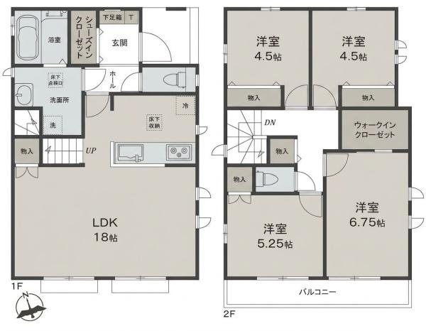 八王子弐分方町10期 E号棟