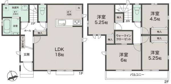 八王子弐分方町10期 F号棟