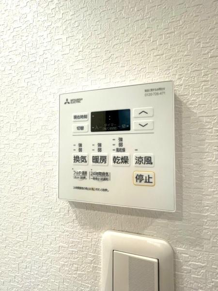 サンクレイドル八王子北野