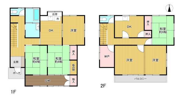 八王子市横川町の中古一戸建て