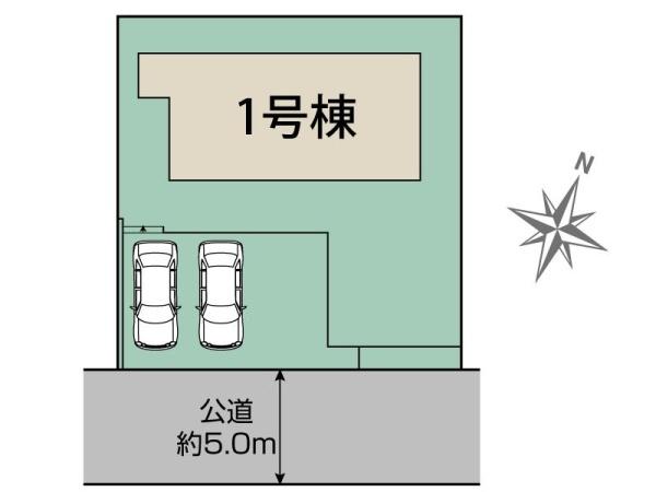 八王子市めじろ台2丁目　1号棟