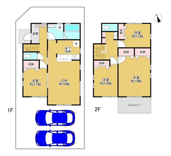 八王子上壱分方町第18 1号棟