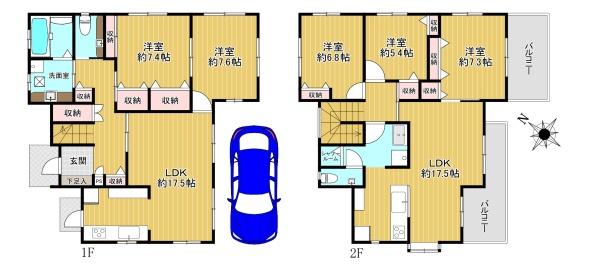 八王子市みなみ野3丁目　中古戸建