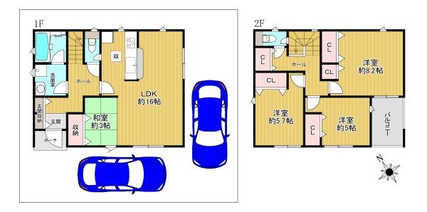 八王子市宮下町第5　2号棟