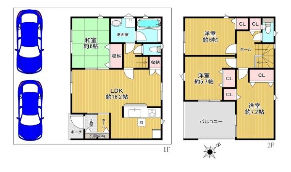 八王子市宮下町第5　3号棟