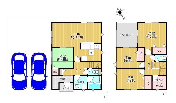 八王子市宮下町第5　5号棟