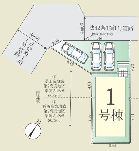 八王子市追分町1期　1号棟