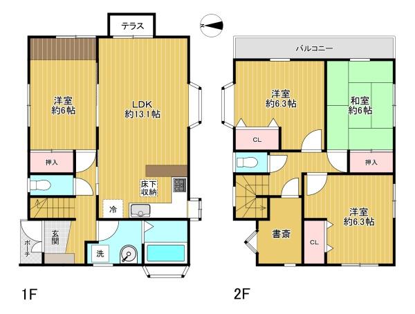 八王子市散田町5丁目　中古戸建