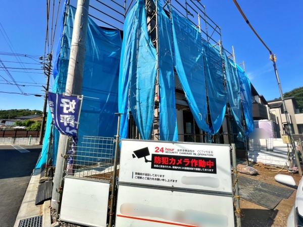 八王子市石川町 1号棟