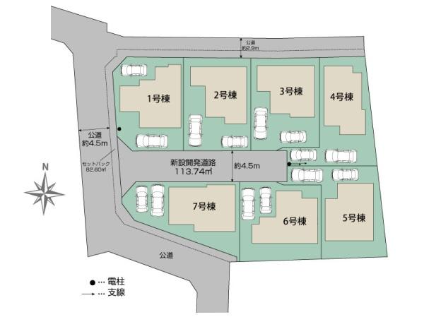 八王子市石川町　1号棟