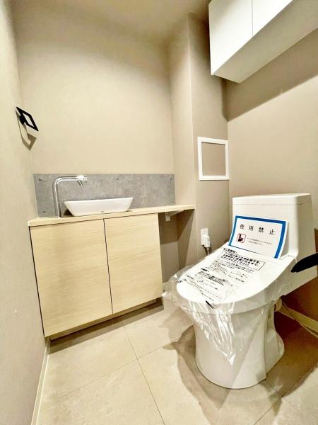 南大沢学園　瑞樹の丘5号棟