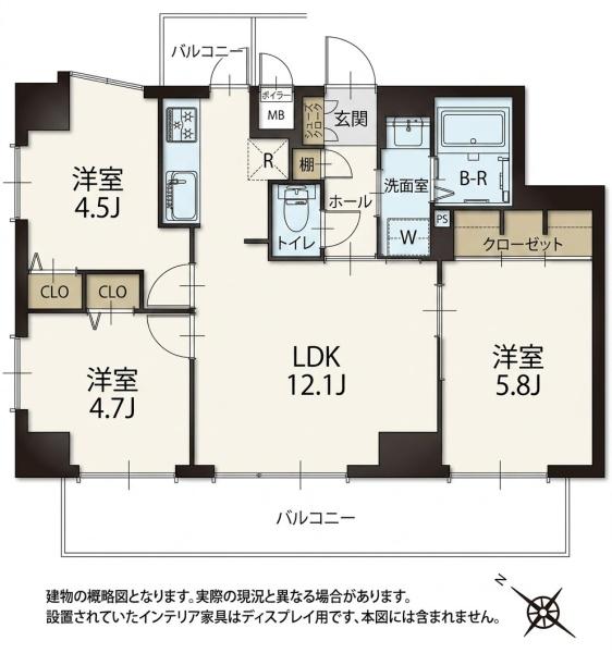 藤和シティホームズ西八王子