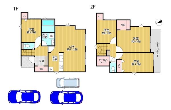 八王子市上壱分方町24-2期 2号棟