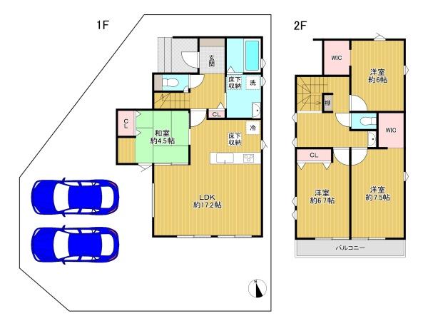 八王子市上壱分方町24-2期 5号棟