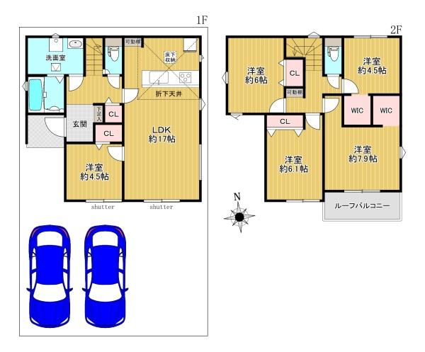 八王子市上壱分方町24-2期 6号棟