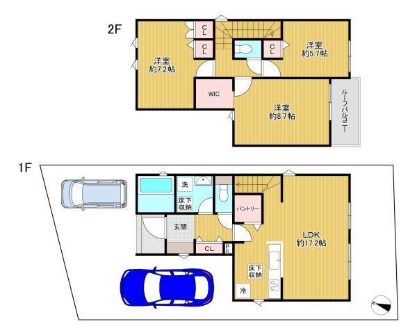 八王子西寺方町02期 2号棟