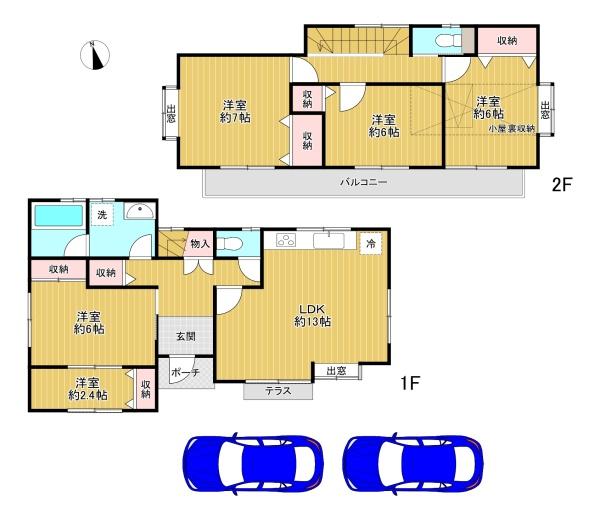 八王子市美山町　中古戸建