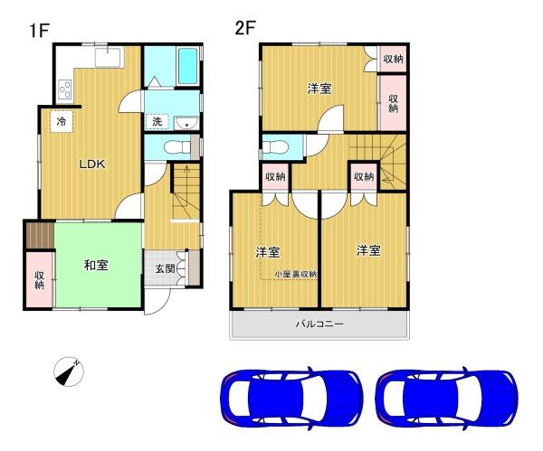 日野市南平4丁目　中古戸建