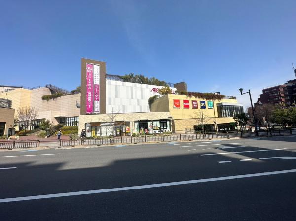 レクセルヒルズ日野(イオンモール多摩平の森)