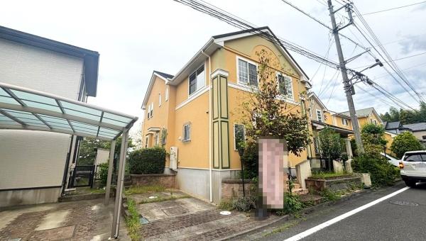 八王子市片倉町の中古一戸建て