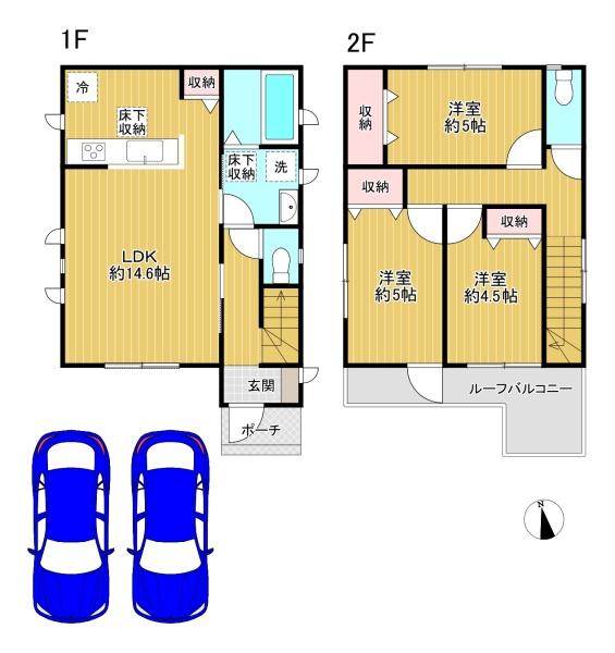 八王子市諏訪町の中古一戸建て
