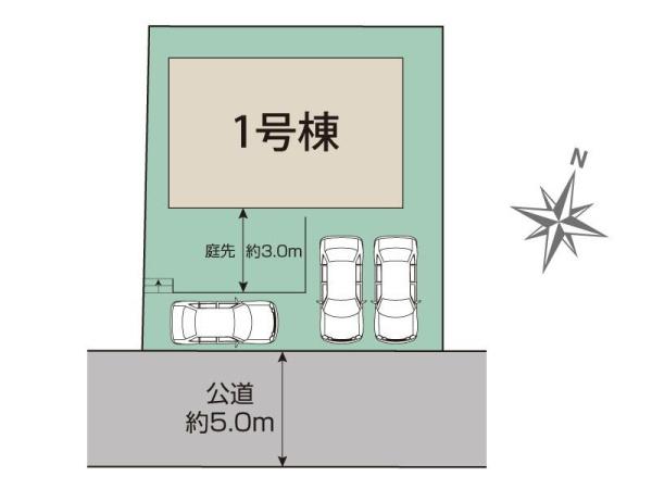 八王子市北野台2丁目　1号棟
