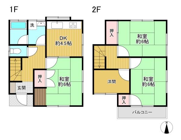 八王子市横川町の中古一戸建て
