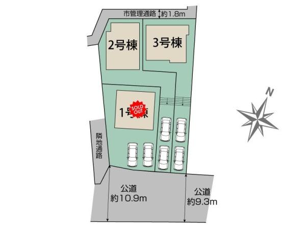 八王子市石川町の新築一戸建