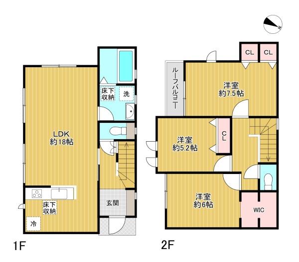 八王子万町第1期　1号棟