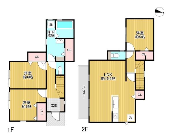 八王子万町第1期　2号棟
