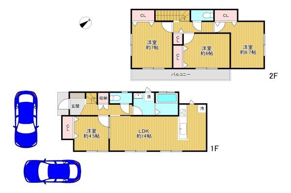 八王子市館町　中古戸建