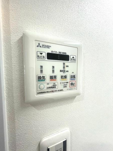 ライオンズマンション京王堀之内第3