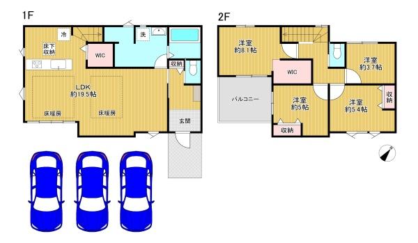 八王子市長房町　新築戸建