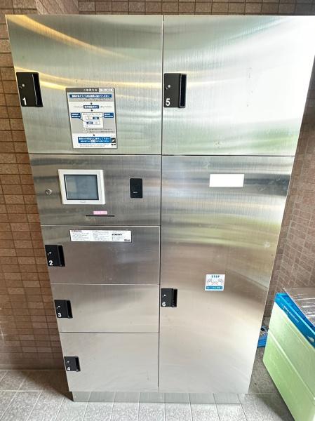 ライオンズマンション南大沢