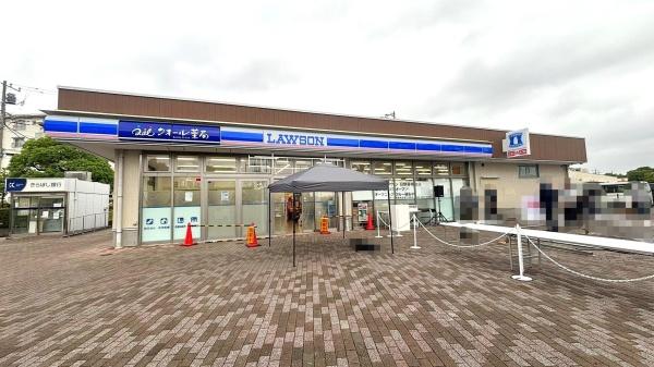 高幡第団地　26号棟(ハッピーローソンタウン日野高幡台店)
