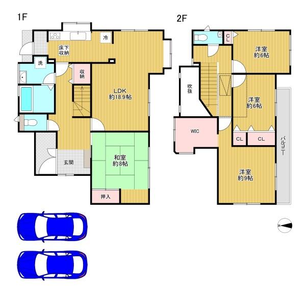 八王子市城山手2丁目 中古戸建
