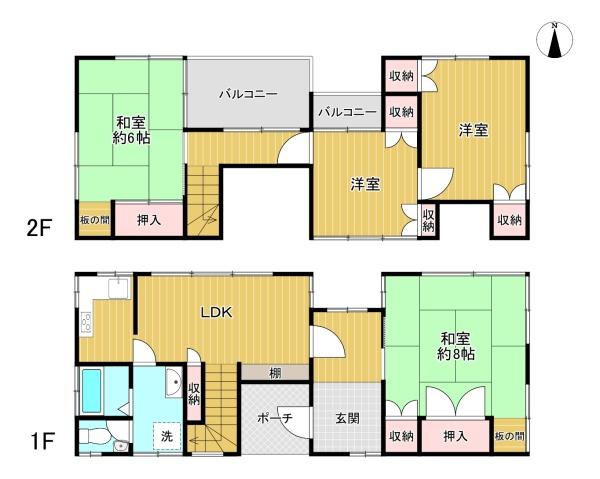 八王子市川口町　中古戸建