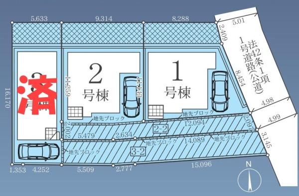 八王子市上野町1期　2号棟